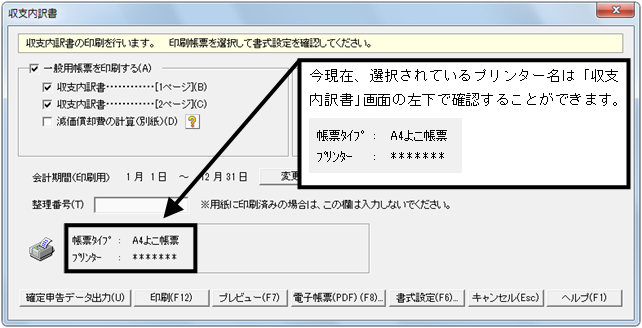 image013.png