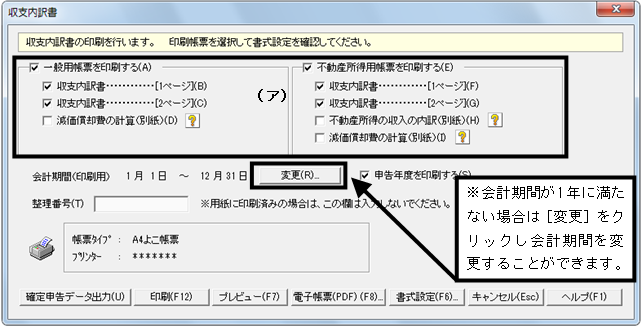 image001.png