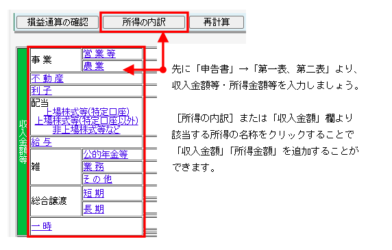 image047.png