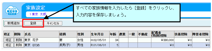image041.png