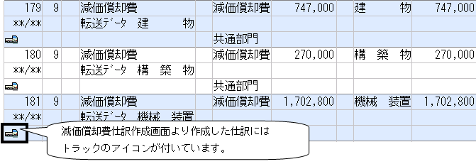 image012.gif