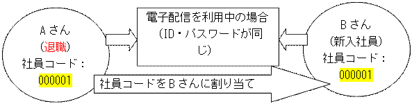image040.gif