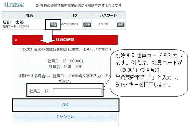 image061.gif