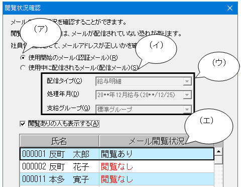 image047.gif