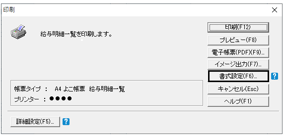 image002.png
