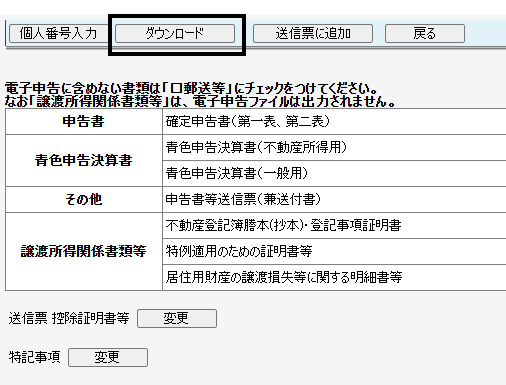 image013.gif
