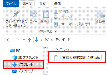 image018.gif