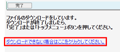 image019.gif