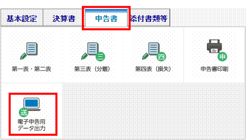 image009.gif