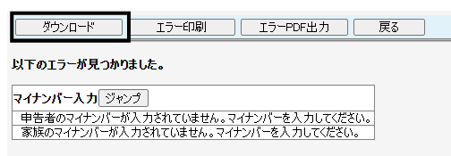 image015.gif