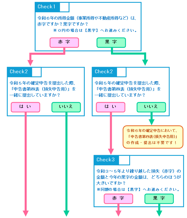 image002.png