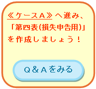 image003.png
