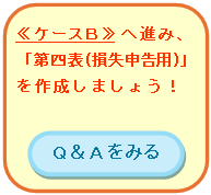 image004.png