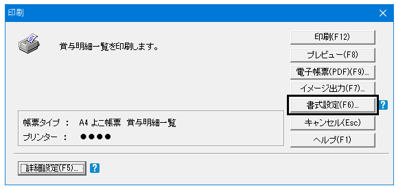 image002.png