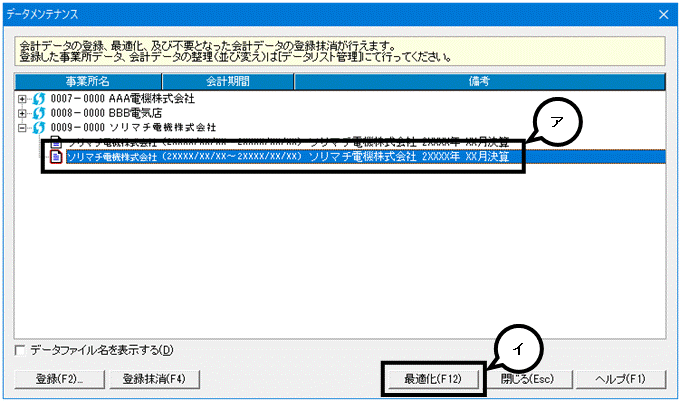 image006.gif