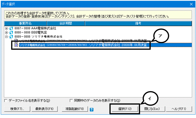 image005.gif