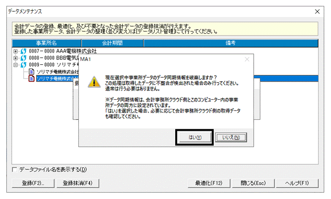 image007.gif