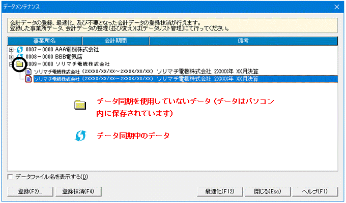 image008.gif