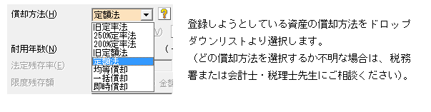 image011.gif