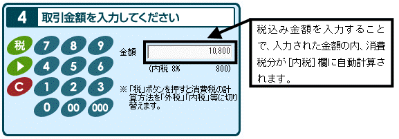 image009.gif