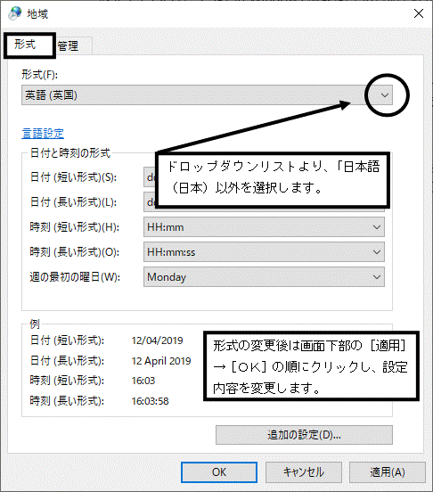 image049.gif