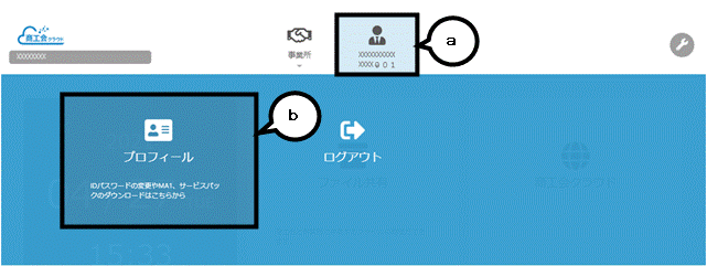 image001.gif