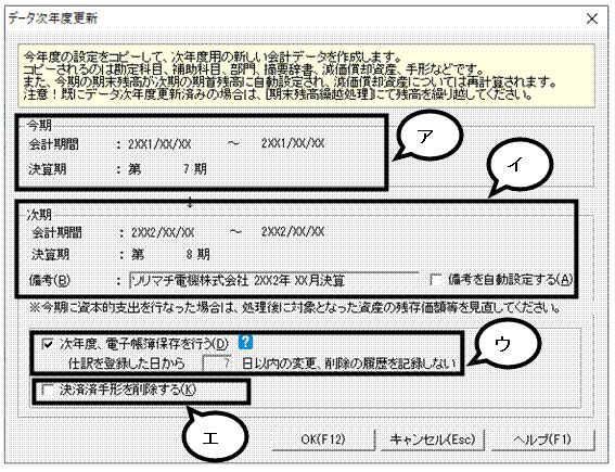 image002.gif