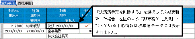 image003.gif