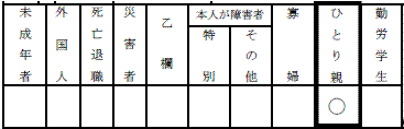 image006.gif