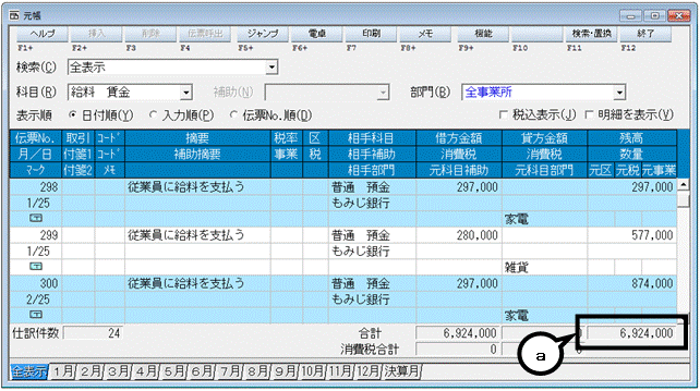 image017.gif