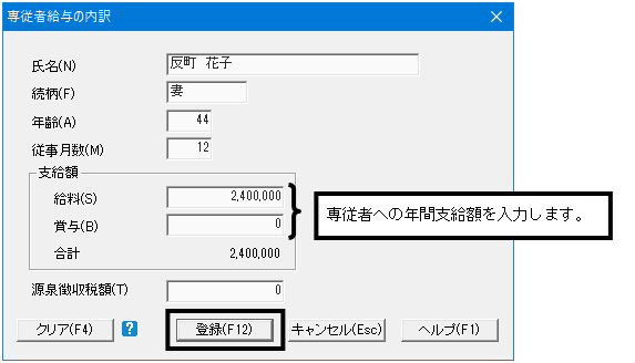 image015.gif