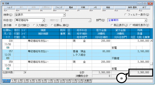 image017.gif