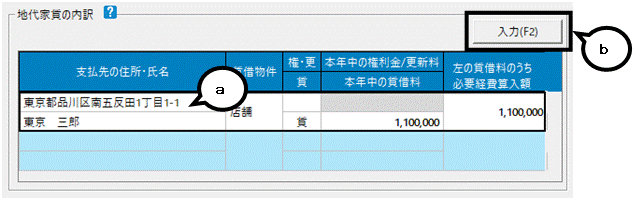 image013.gif