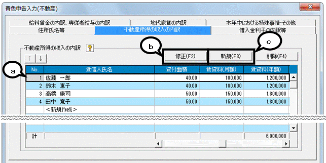 image009.gif