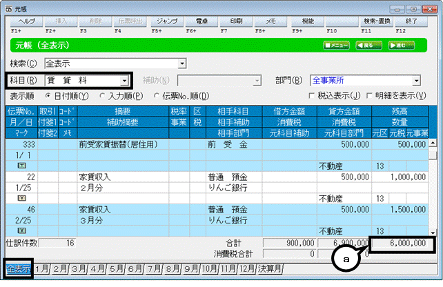 image011.gif