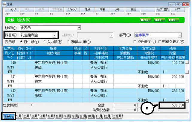 image016.gif