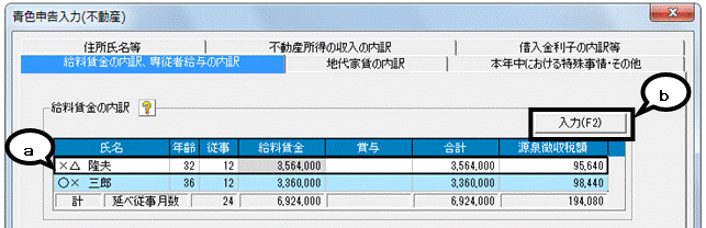 image022.gif