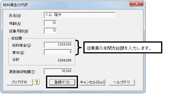 image023.gif