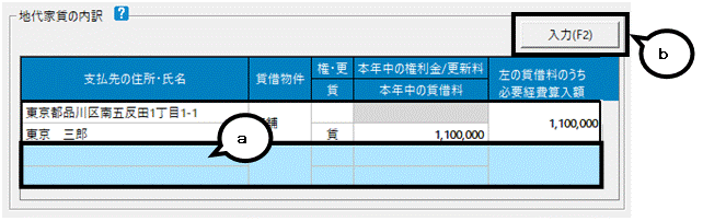 image014.gif
