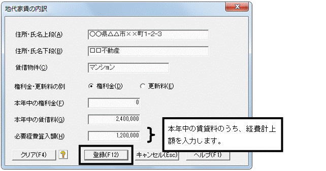 image019.gif