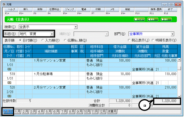 image020.gif
