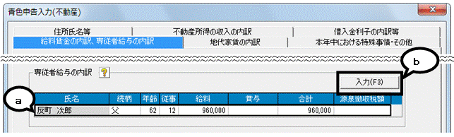 image026.gif