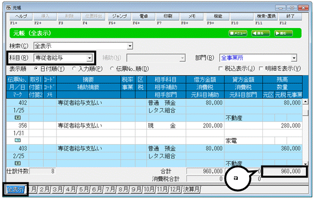 image028.gif