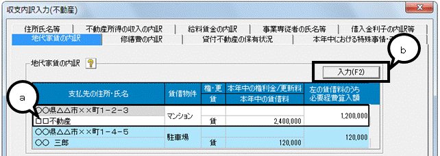 image025.gif