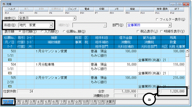 image027.gif