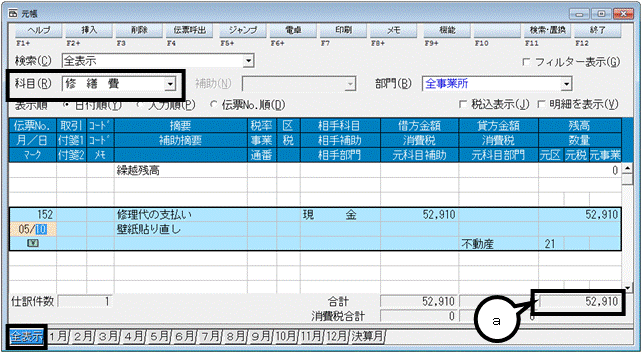 image031.gif