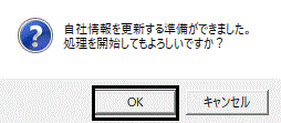 image006.gif