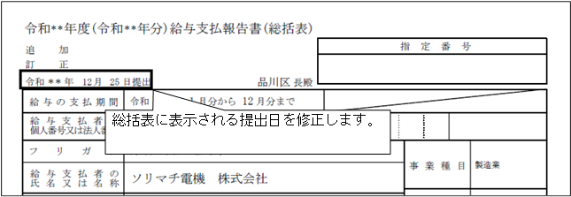 image001.png