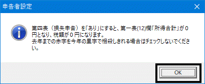image004.gif