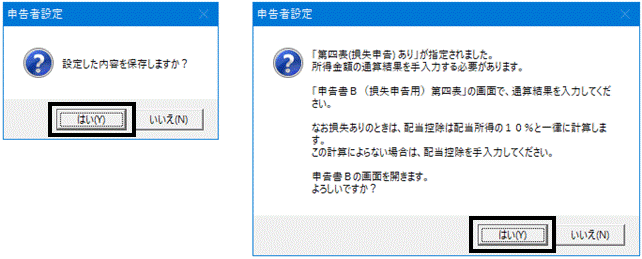 image006.gif